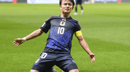 Kubo cumplirá su deseo de jugar el Mundial